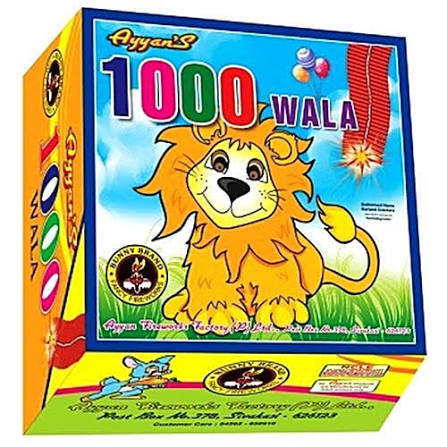 1000 Wala power