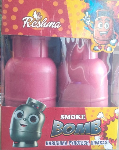 Smoke Cylinder  (2 pcs)