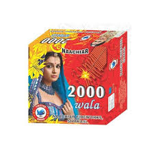 2000 Wala power