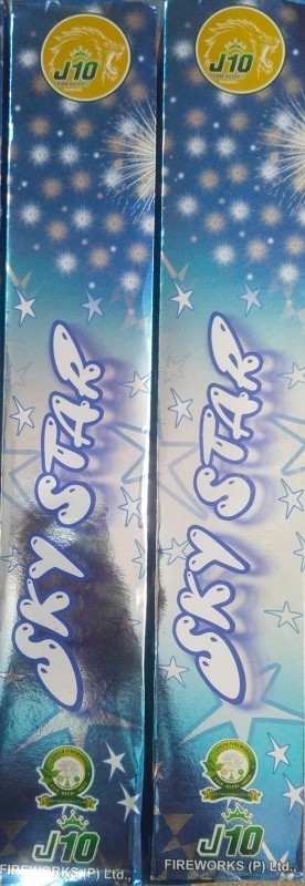 4' Blue ' Pink