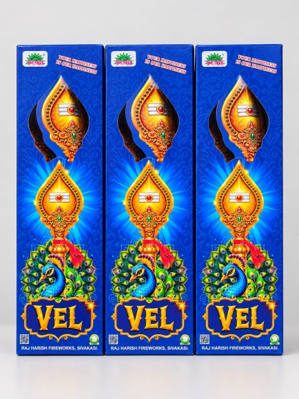 MURUGAN VEL (2 pcs)