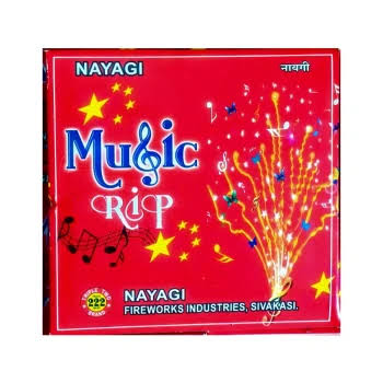 Music zip 25 Shots