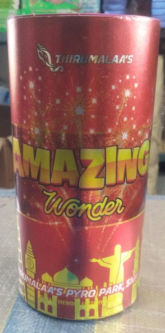 8 "Jumbo Tin