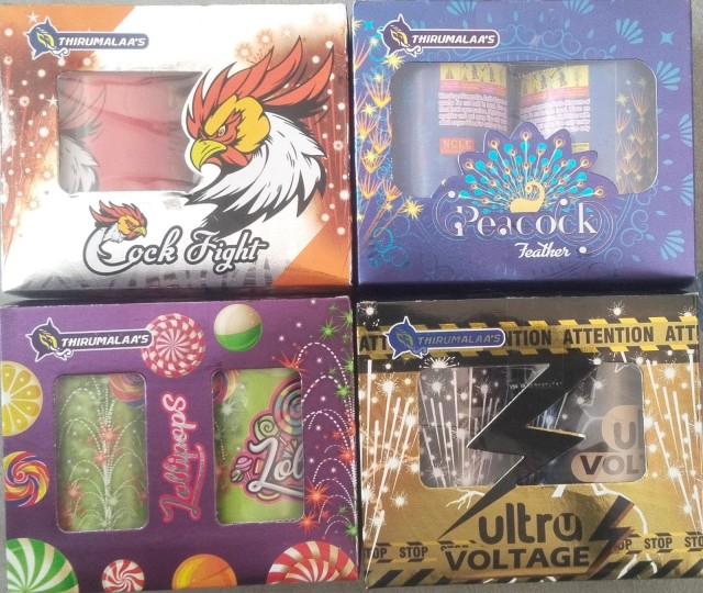 Cocktail (2 Pcs)