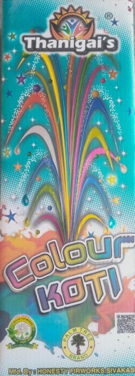 Colour Koti