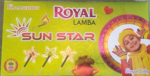 Lamba