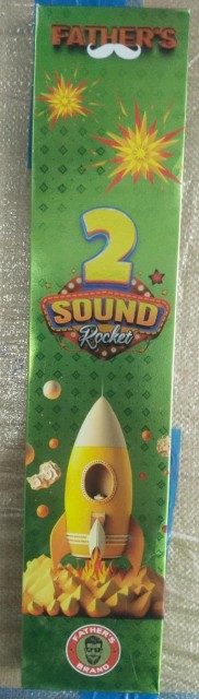 Mega Rocket